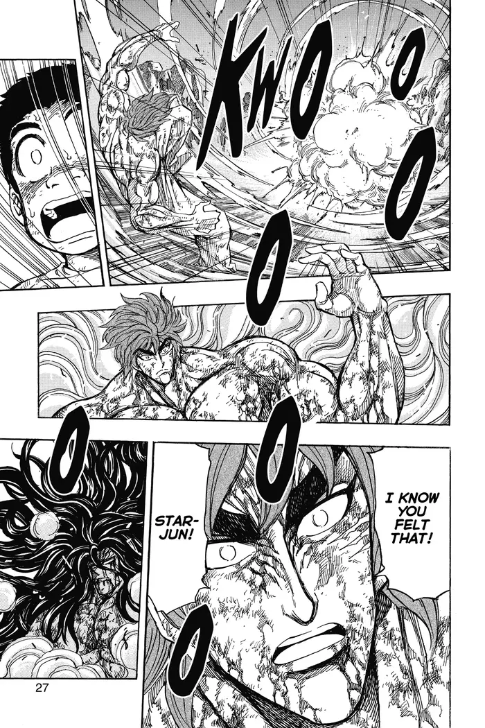 Toriko Chapter 235 image 24_optimized